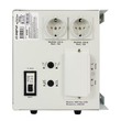 ИБП для котла Энергия Про 2300 + Аккумулятор Grid 55 Ah 12 v (1600Вт - 19мин) - ИБП и АКБ - ИБП для котлов - магазин электрооборудования amperomvolt.ru